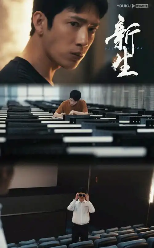 先锋影院 火山 重磅推荐 无删减版